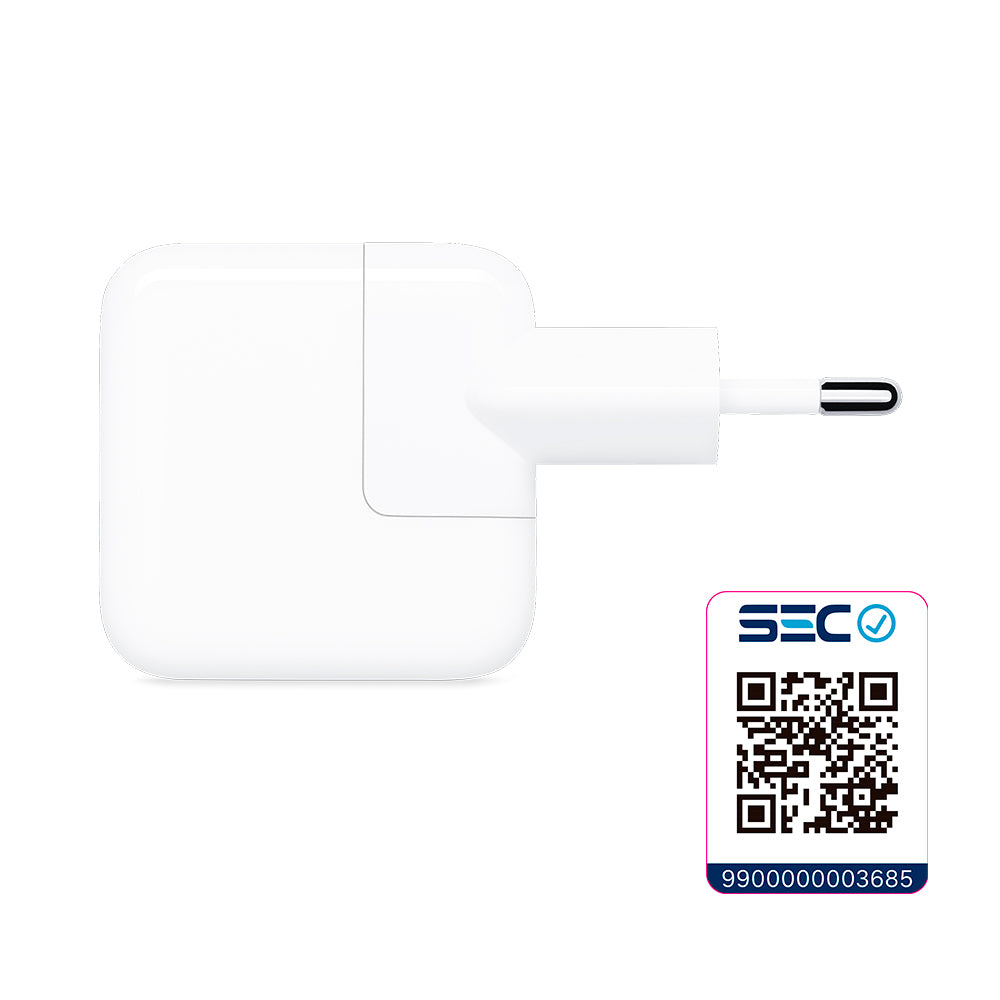 Cargador Apple USB-A de 12 W