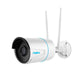 Pack 2x Cámara de Seguridad Exterior WiFi RLC-510WA Reolink