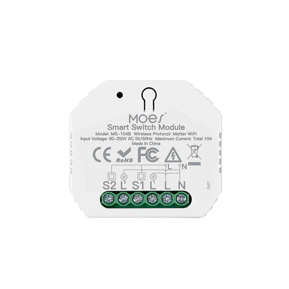 Interruptor WiFi Mini Smart Switch Matter 2 Gang Moes - imagen 1