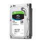 Disco Duro Seagate 4TB Skyhawk 64MB