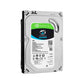 Disco Duro Vigilancia Seagate SkyHawk 2TB - 256 MB
